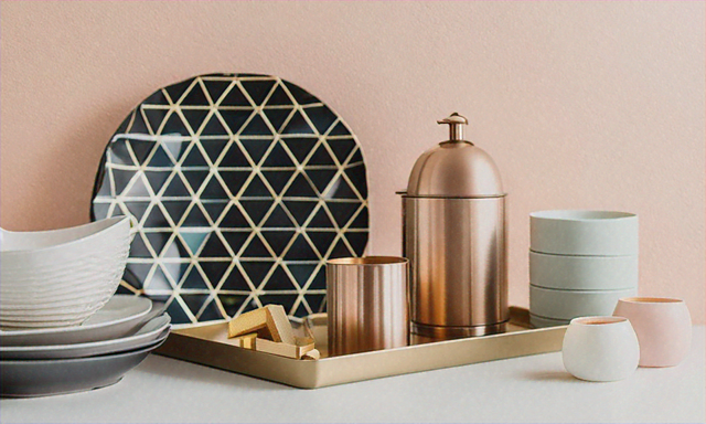 Товары для вашего дома